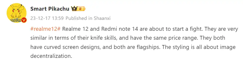 Redmi Note 14 Series Leak